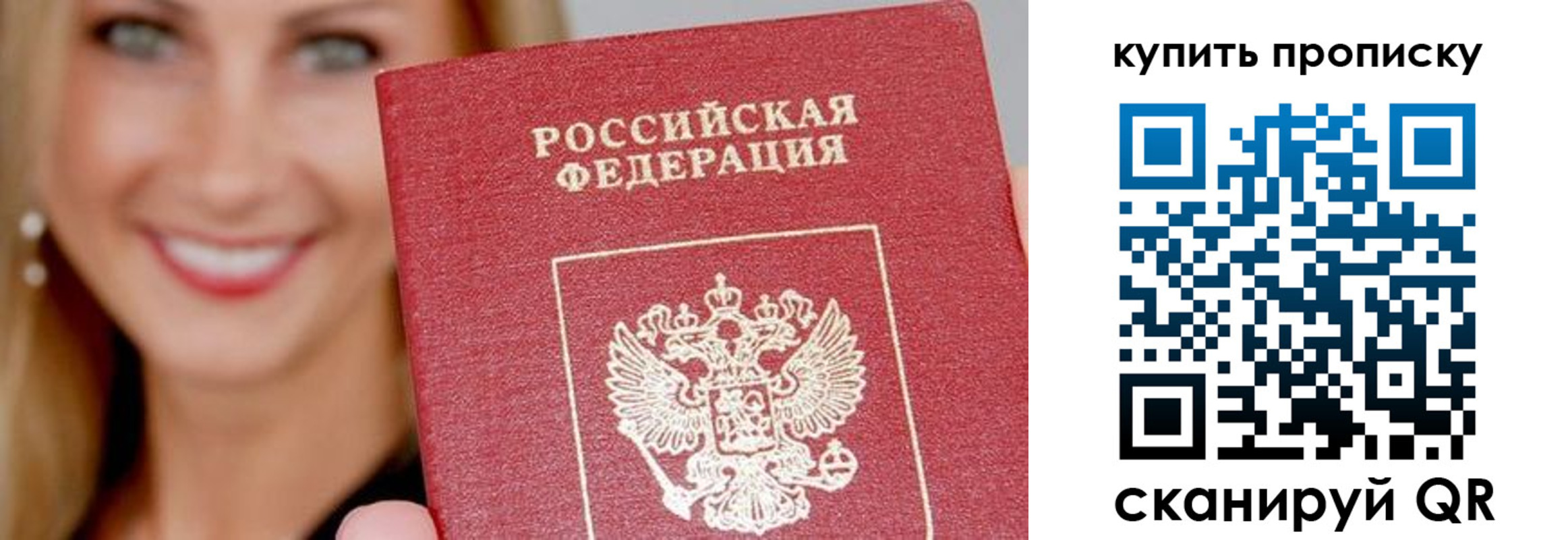 регистрация для школы в Набережных Челнах