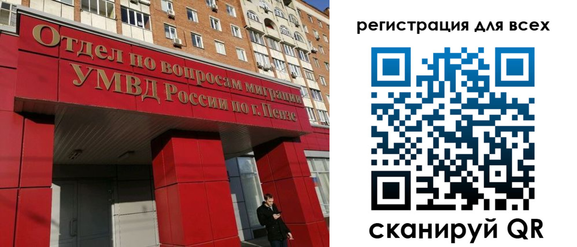 найти адрес прописки в Набережных Челнах